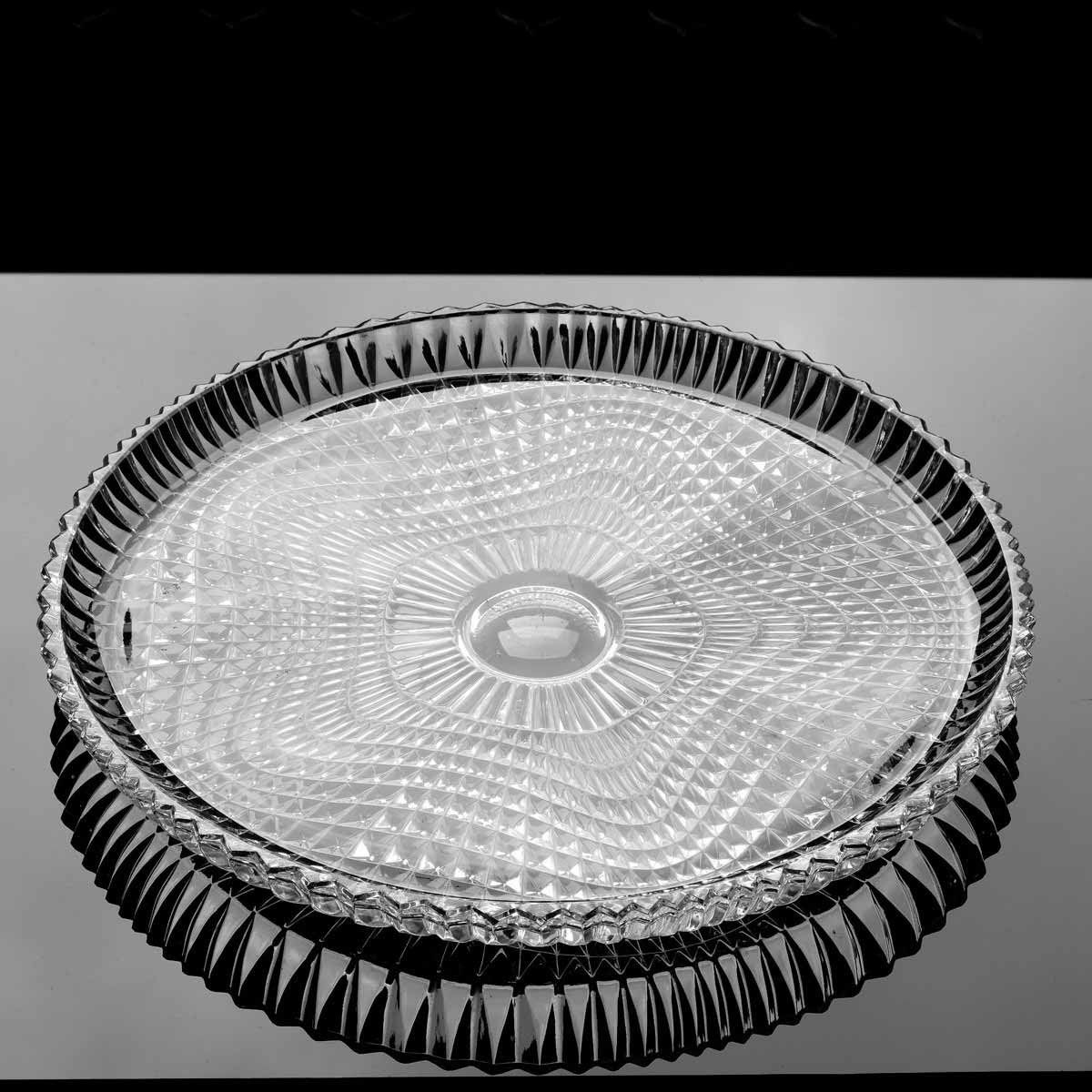 Jiří Řepásek - Broušená mísa