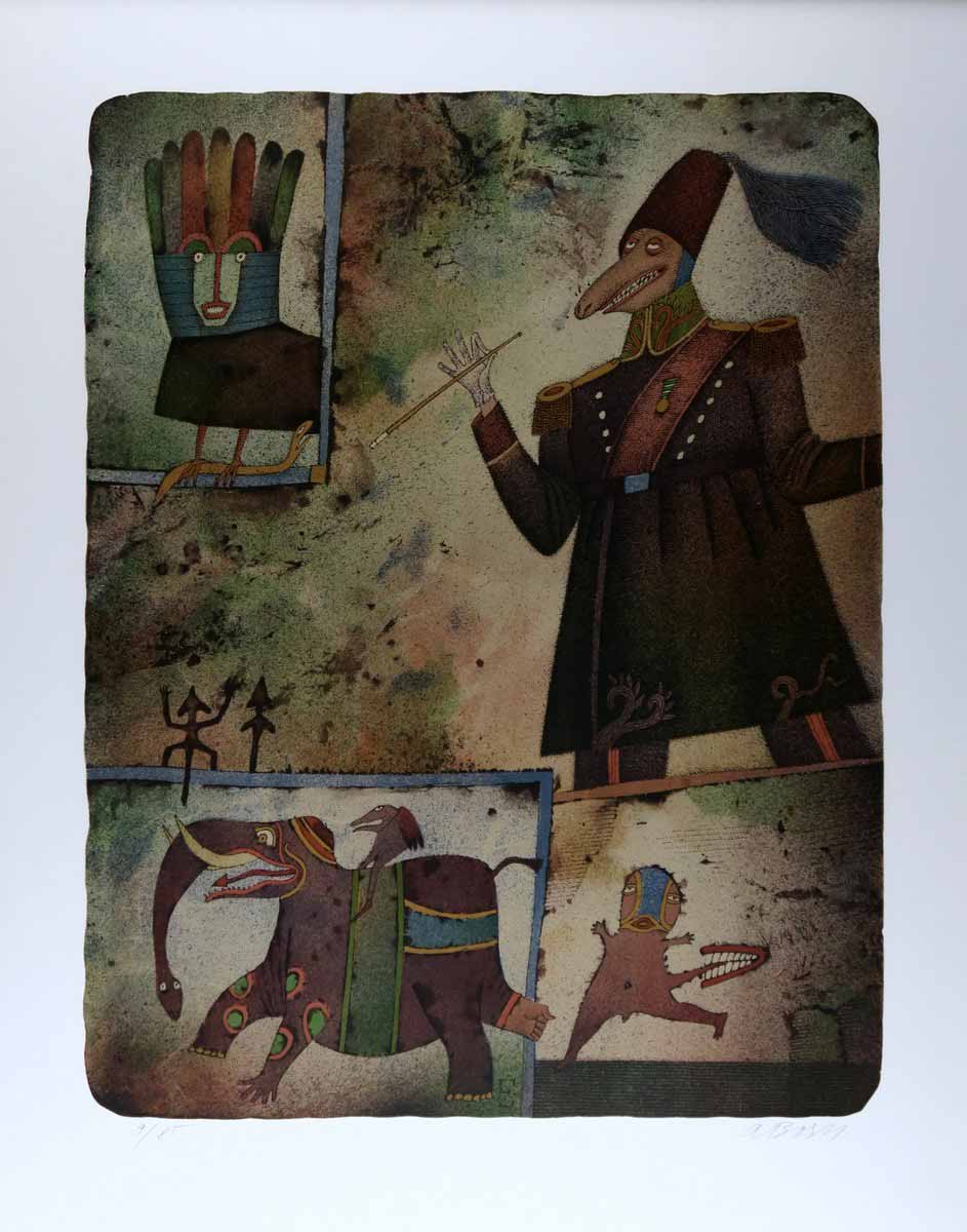 Adolf Born (1930 - 2016) | Cirkus