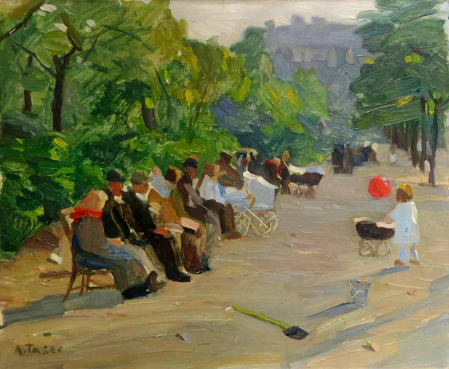 Atanas Tasev (1897 - 1991) | V parku