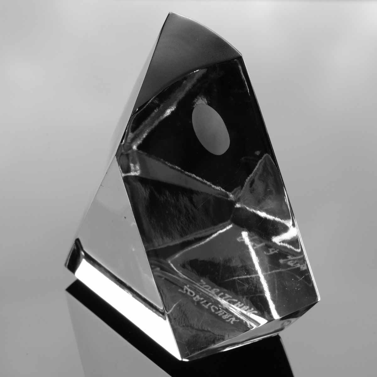 Jan Zoričák / Yan Zoritchak (1944) | Těžítko sova