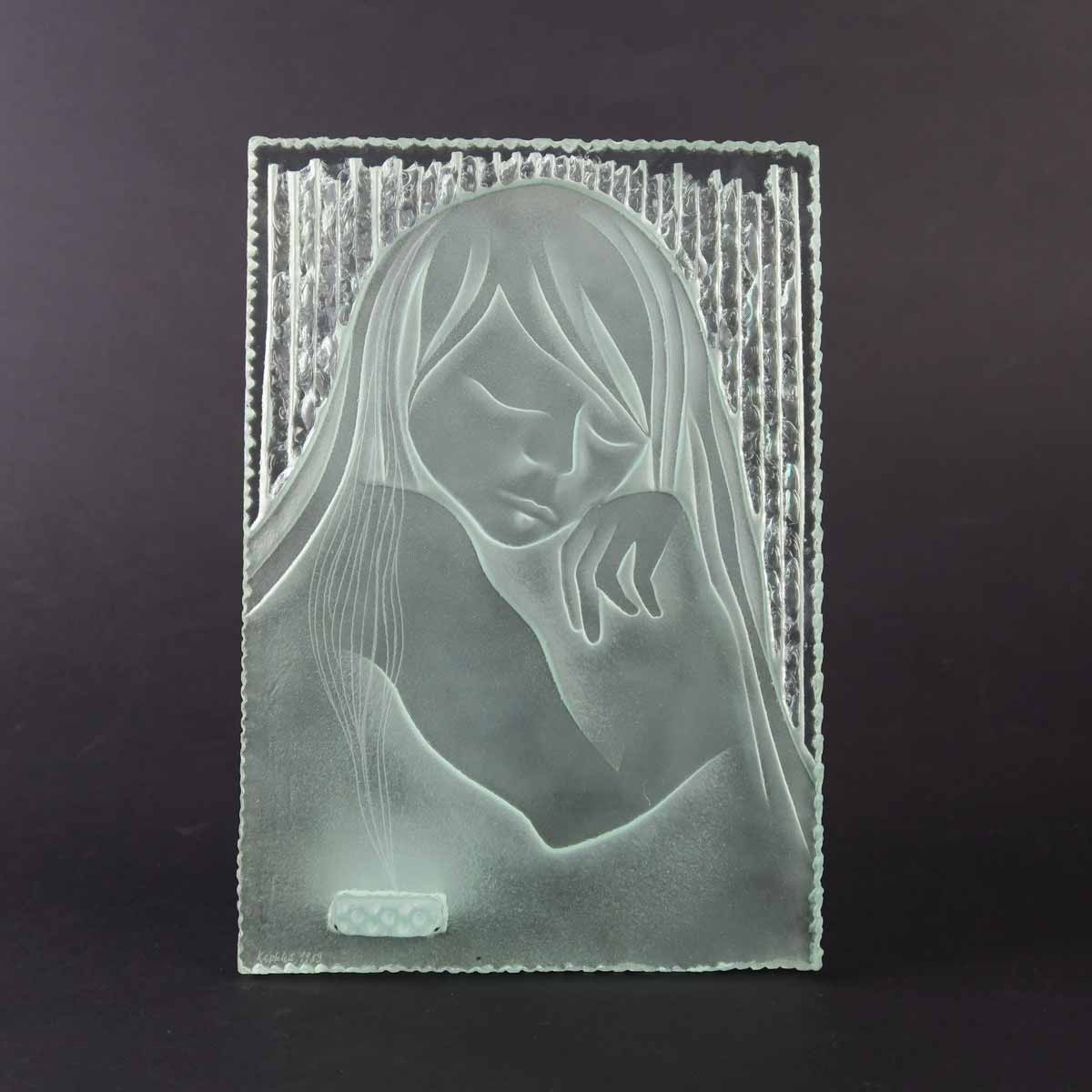 Zdeněk Kepka (1930), Miluše Kepka (1944)  - Reliéf Zasněná