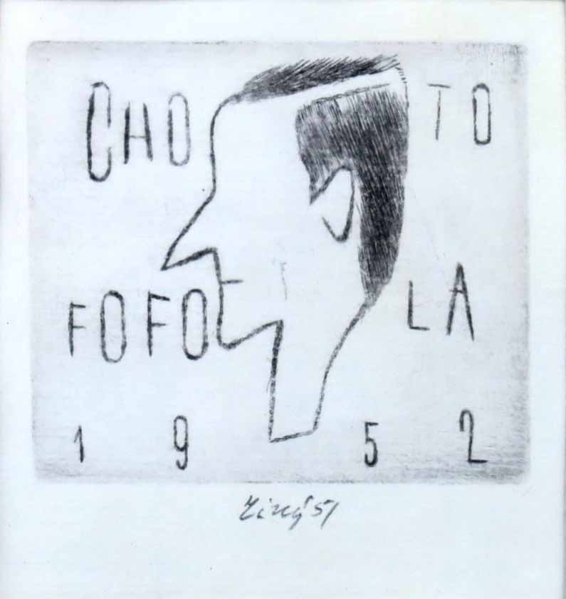 František Tichý (1961 - 1961) - Novoročenka Václava Chocholy