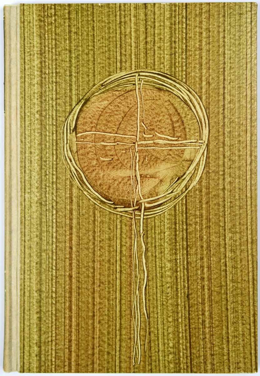 Oldřich Kulhánek (1940 - 2013) - Vidévdát - 1/200