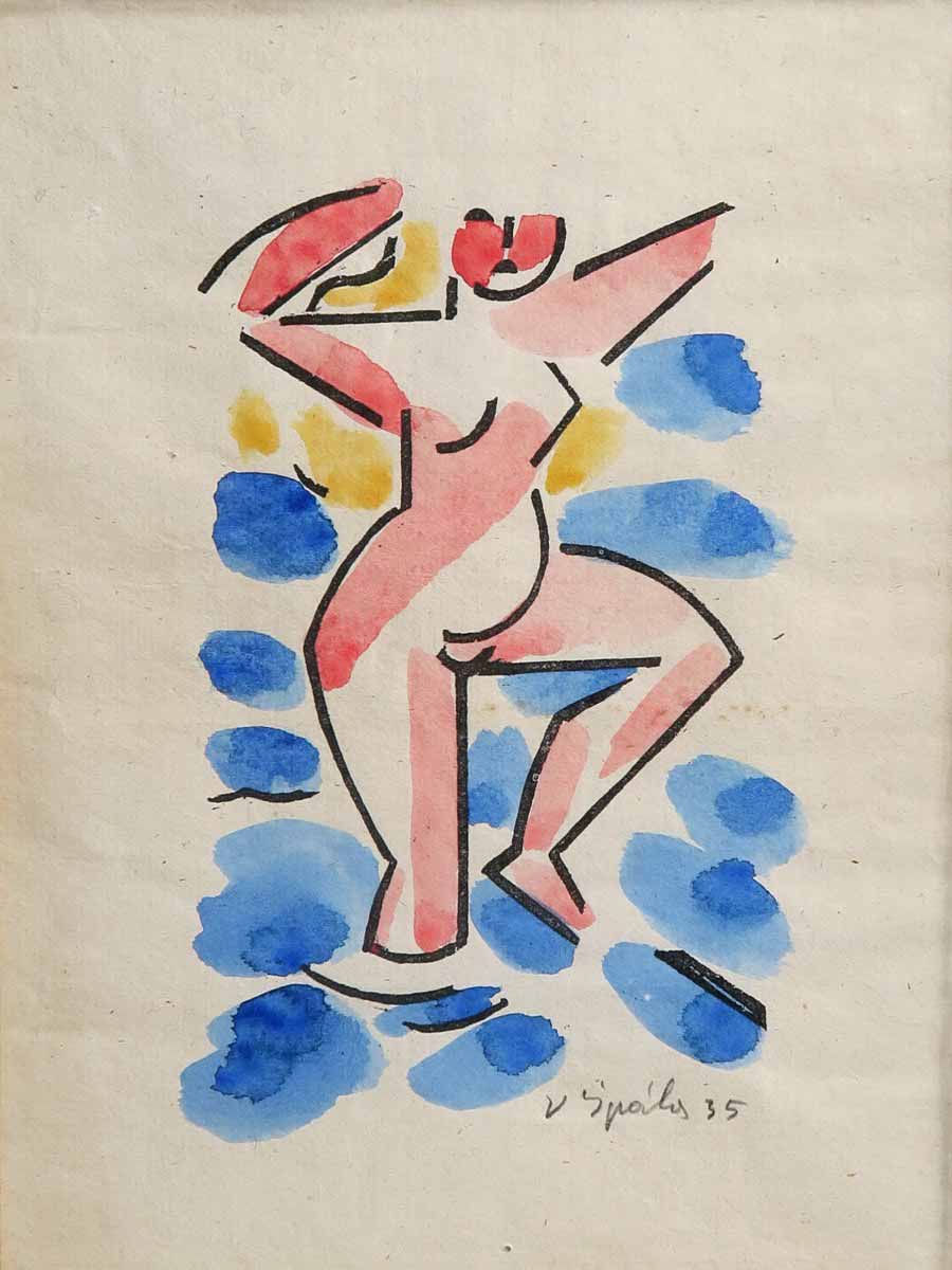 Václav Špála (1885 - 1946) - Koupel