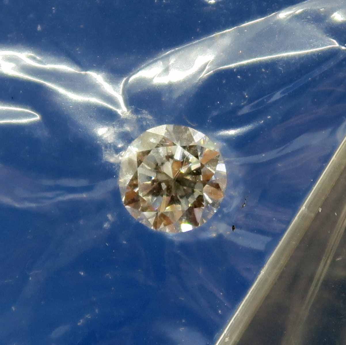 Investiční briliant 0,86 ct