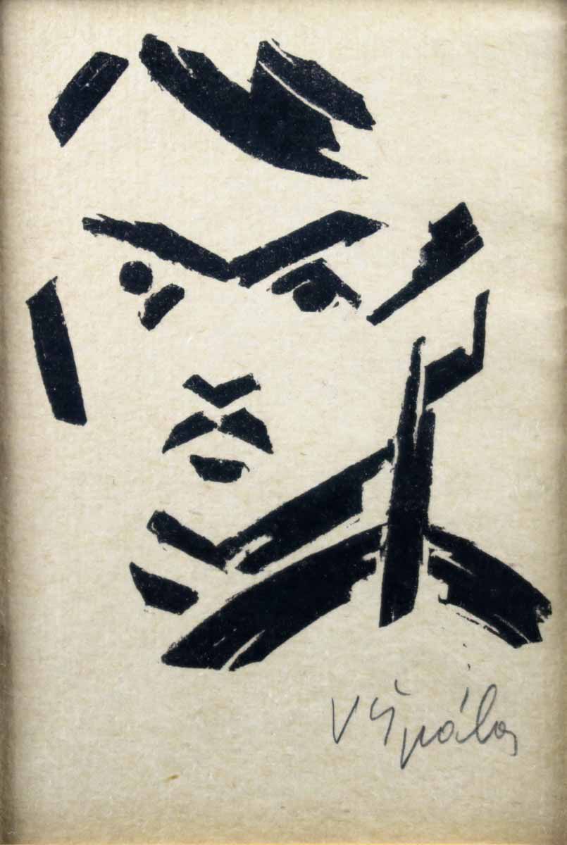 Václav Špála - Autoportrét