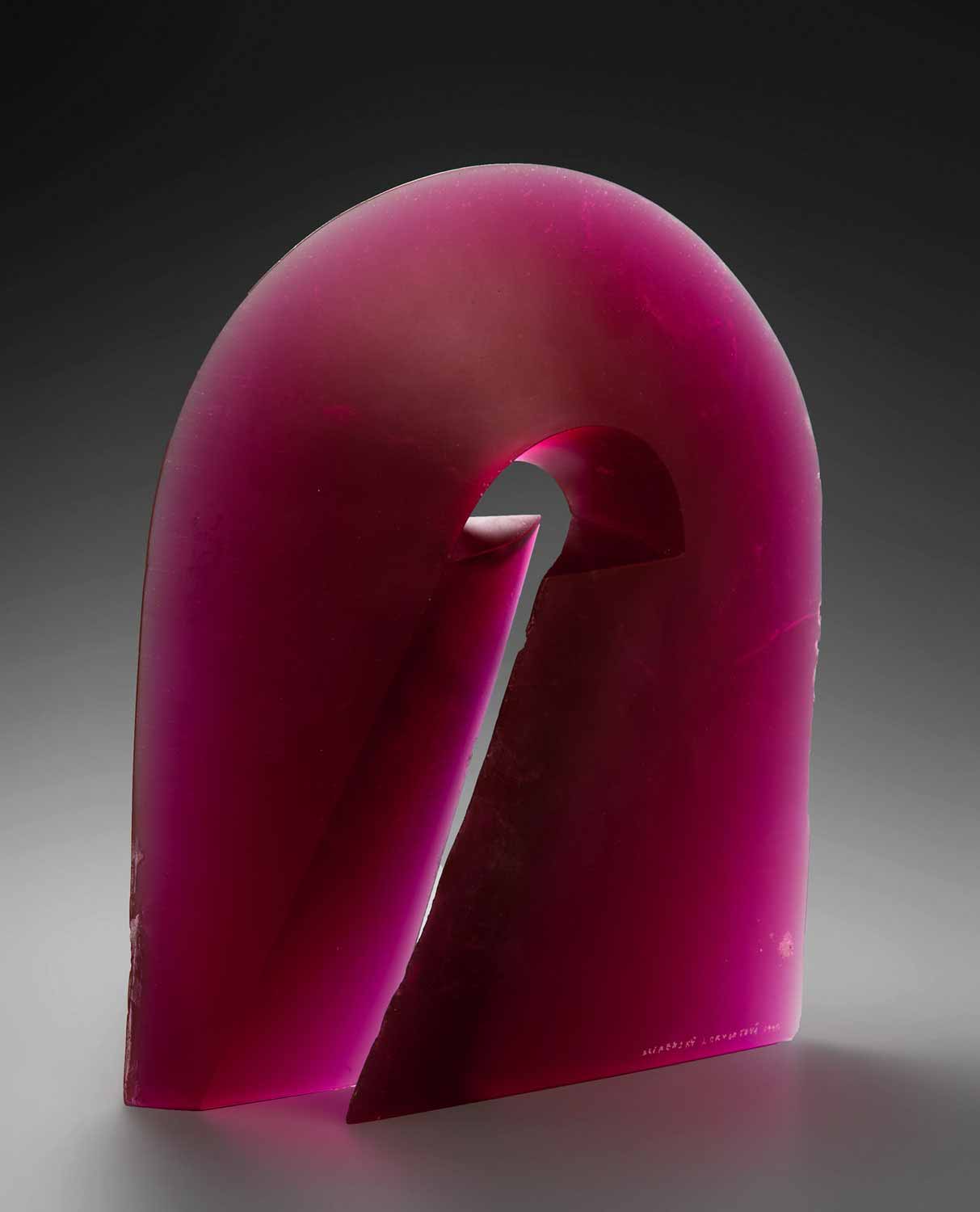 Stanislav Libenský (1921 - 2002) Jaroslava Brychtová (1924 - 2020)